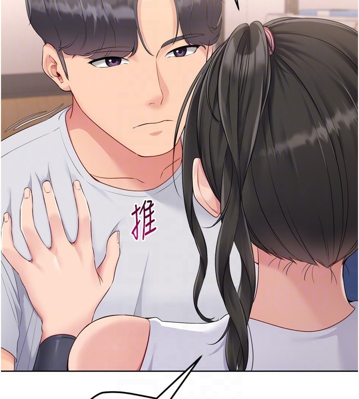 查看漫画Set up!排球少女 - 第36話-洪水氾濫的可口鮑魚 - www.tymanga.com中的3086530图片