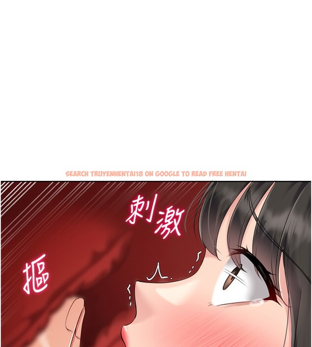 查看漫画Set up!排球少女 - 第36話-洪水氾濫的可口鮑魚 - www.tymanga.com中的3086534图片