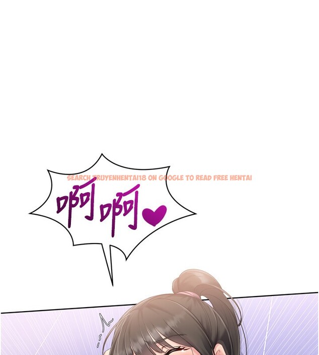 查看漫画Set up!排球少女 - 第36話-洪水氾濫的可口鮑魚 - www.tymanga.com中的3086536图片