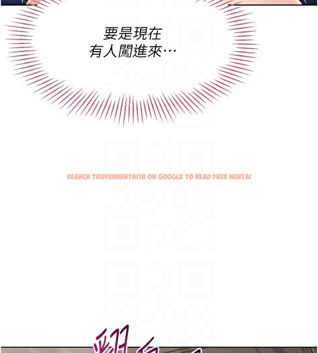 查看漫画Set up!排球少女 - 第36話-洪水氾濫的可口鮑魚 - www.tymanga.com中的3086541图片