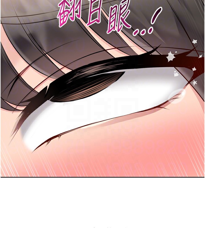 查看漫画Set up!排球少女 - 第36話-洪水氾濫的可口鮑魚 - www.tymanga.com中的3086542图片