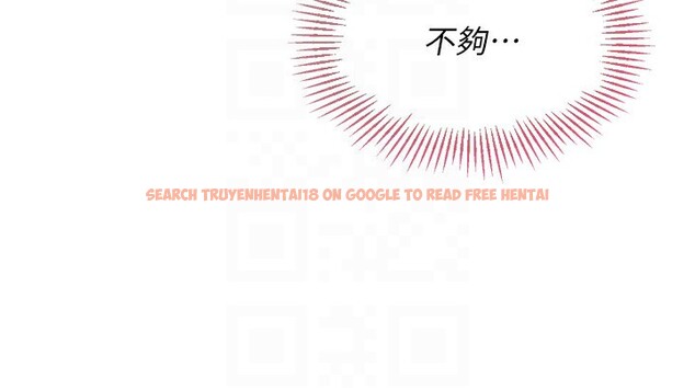 查看漫画Set up!排球少女 - 第36話-洪水氾濫的可口鮑魚 - www.tymanga.com中的3086553图片