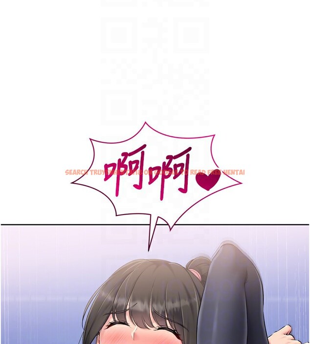 查看漫画Set up!排球少女 - 第36話-洪水氾濫的可口鮑魚 - www.tymanga.com中的3086561图片