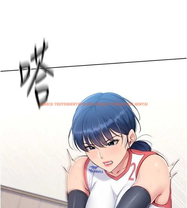 查看漫画Set up!排球少女 - 第37話-再插下去我會噴出來 - www.tymanga.com中的3113611图片
