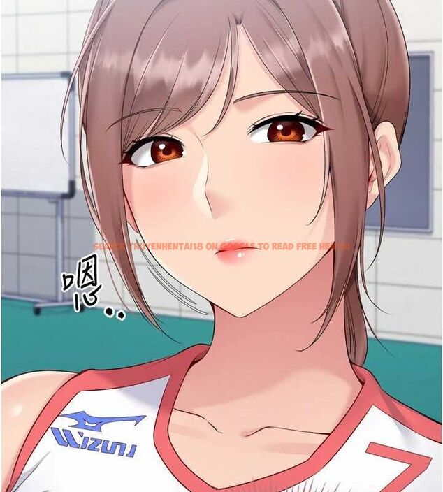 查看漫画Set up!排球少女 - 第37話-再插下去我會噴出來 - www.tymanga.com中的3113617图片