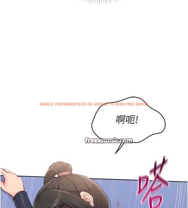 查看漫画Set up!排球少女 - 第37話-再插下去我會噴出來 - www.tymanga.com中的3113644图片