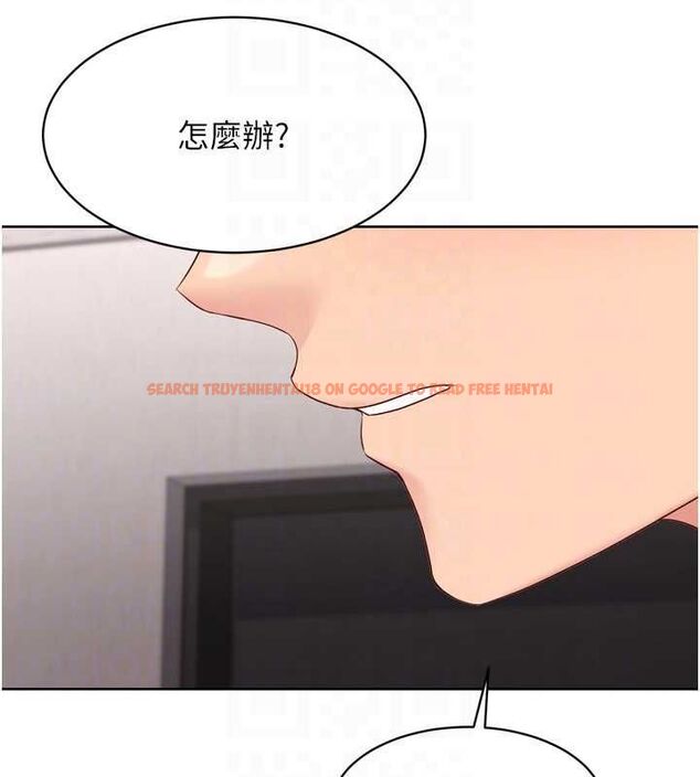 查看漫画Set up!排球少女 - 第37話-再插下去我會噴出來 - www.tymanga.com中的3113656图片