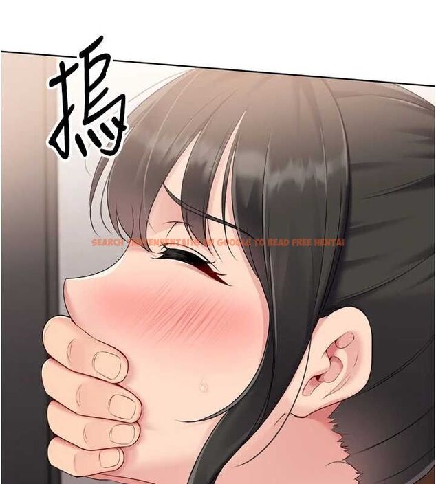 查看漫画Set up!排球少女 - 第37話-再插下去我會噴出來 - www.tymanga.com中的3113661图片