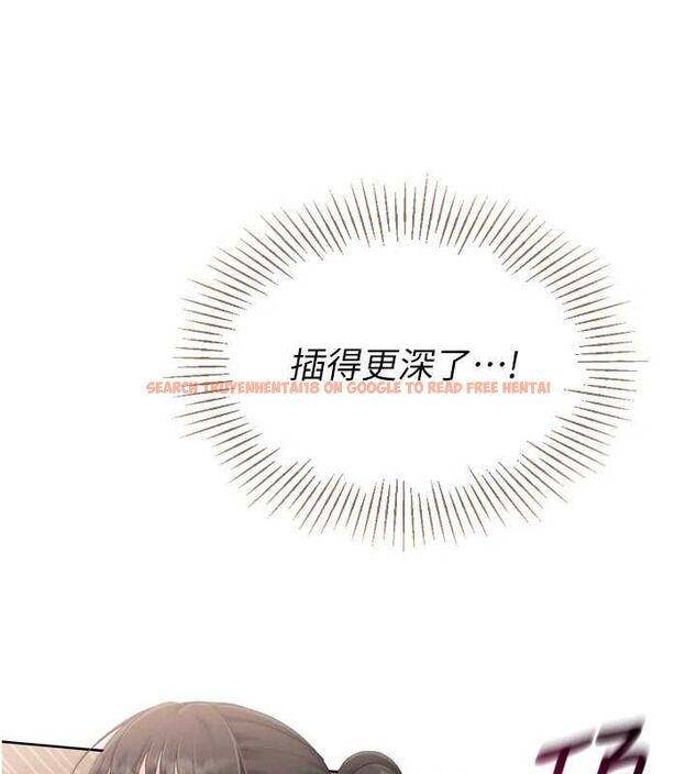 查看漫画Set up!排球少女 - 第37話-再插下去我會噴出來 - www.tymanga.com中的3113664图片