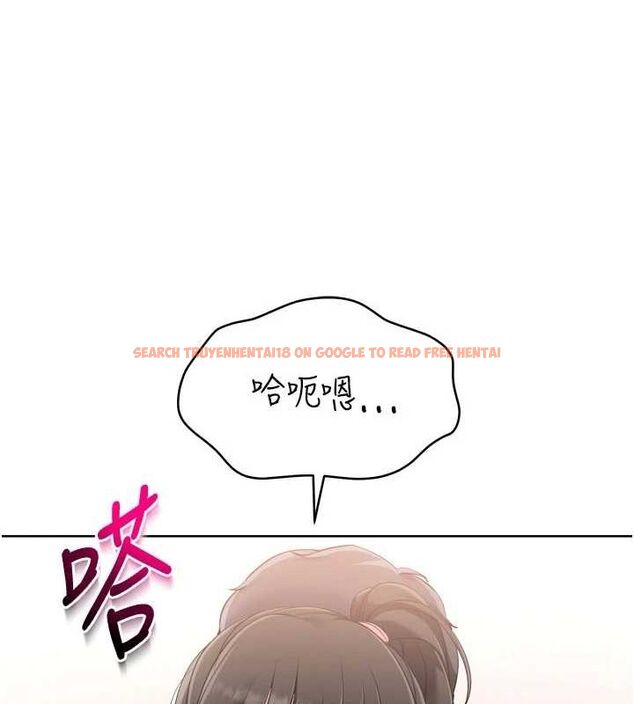 查看漫画Set up!排球少女 - 第37話-再插下去我會噴出來 - www.tymanga.com中的3113668图片