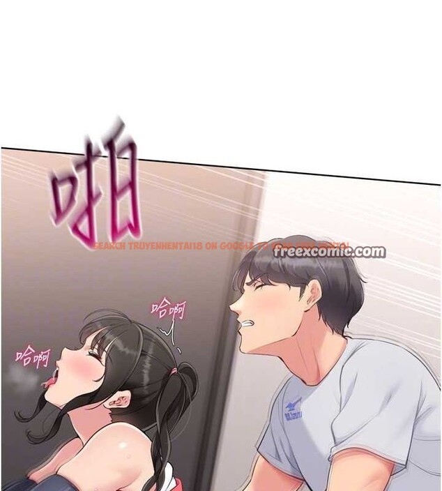 查看漫画Set up!排球少女 - 第37話-再插下去我會噴出來 - www.tymanga.com中的3113676图片