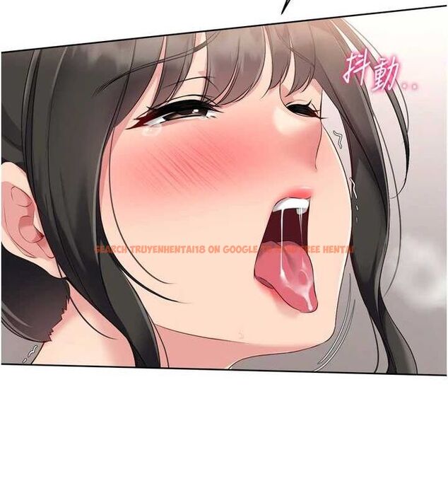 查看漫画Set up!排球少女 - 第37話-再插下去我會噴出來 - www.tymanga.com中的3113680图片