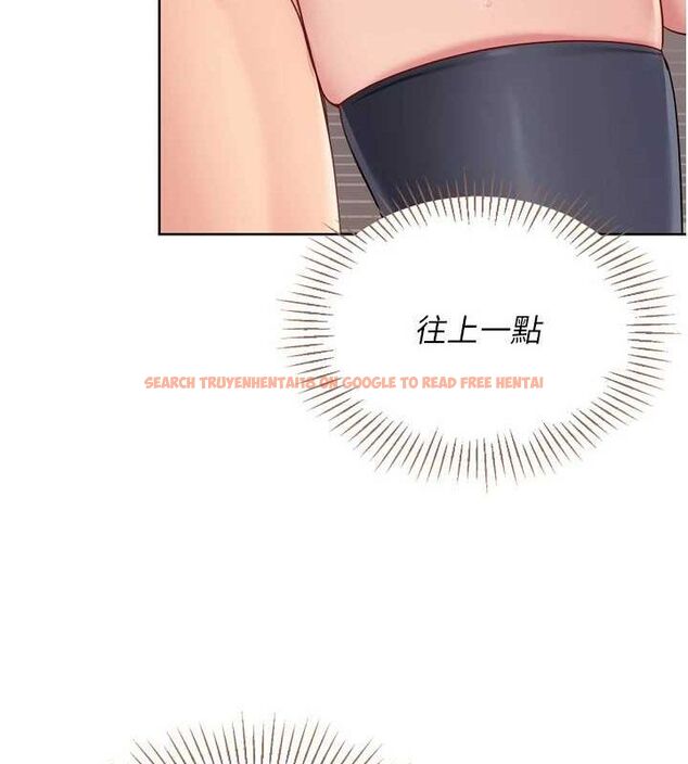查看漫画Set up!排球少女 - 第37話-再插下去我會噴出來 - www.tymanga.com中的3113687图片