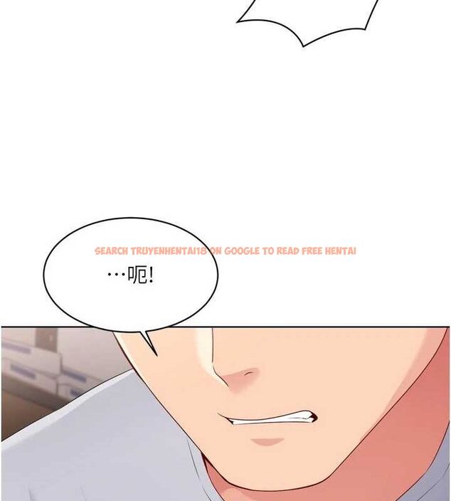 查看漫画Set up!排球少女 - 第37話-再插下去我會噴出來 - www.tymanga.com中的3113695图片