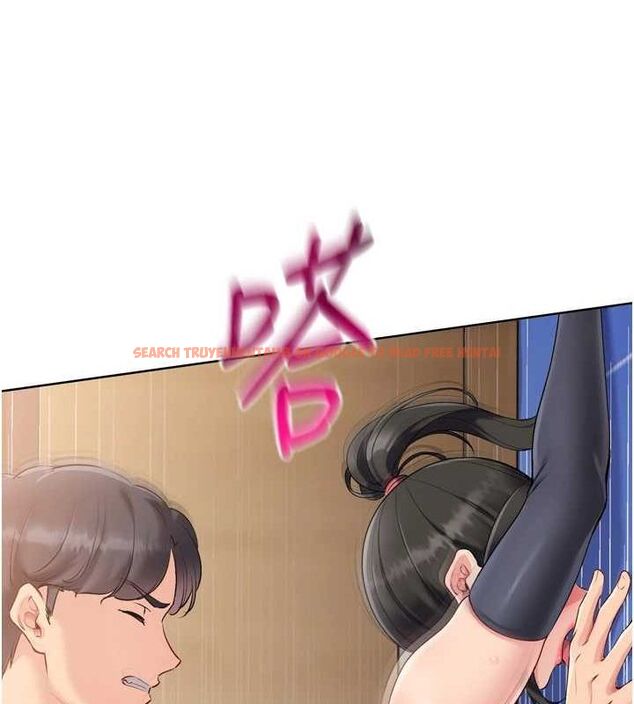 查看漫画Set up!排球少女 - 第37話-再插下去我會噴出來 - www.tymanga.com中的3113697图片