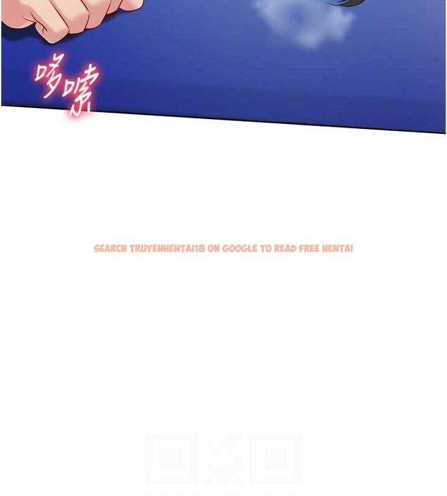 查看漫画Set up!排球少女 - 第37話-再插下去我會噴出來 - www.tymanga.com中的3113706图片