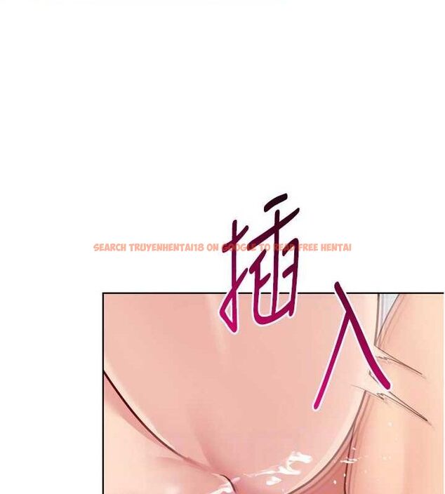 查看漫画Set up!排球少女 - 第37話-再插下去我會噴出來 - www.tymanga.com中的3113717图片