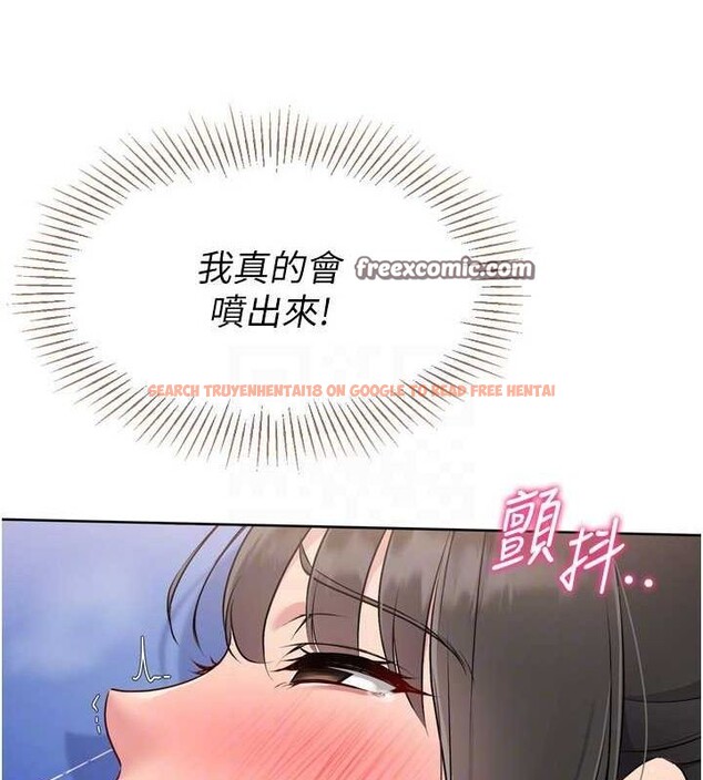 查看漫画Set up!排球少女 - 第37話-再插下去我會噴出來 - www.tymanga.com中的3113724图片