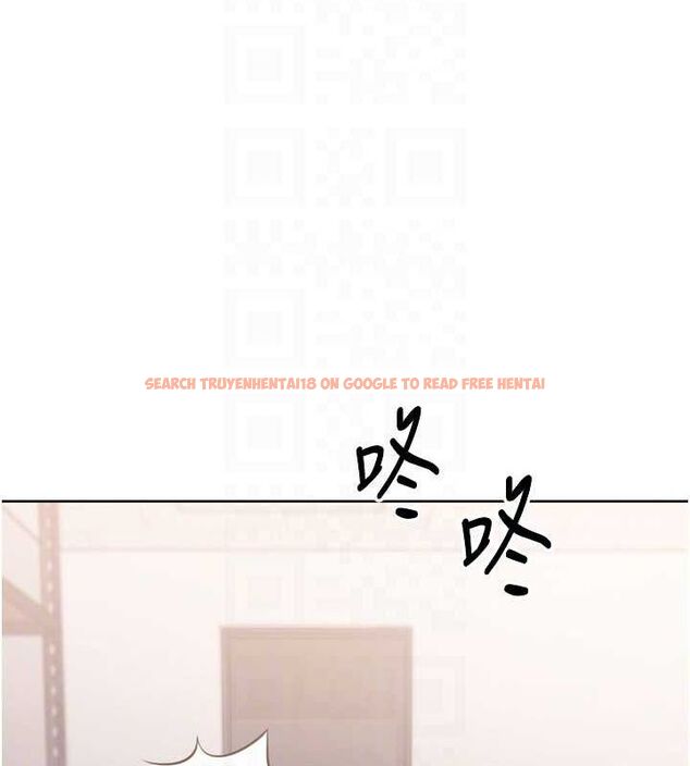 查看漫画Set up!排球少女 - 第37話-再插下去我會噴出來 - www.tymanga.com中的3113726图片