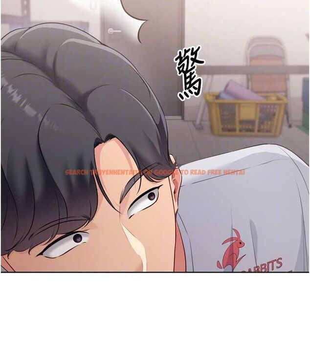 查看漫画Set up!排球少女 - 第37話-再插下去我會噴出來 - www.tymanga.com中的3113727图片