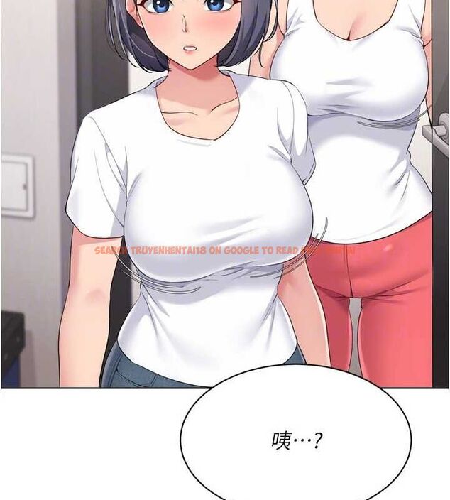 查看漫画Set up!排球少女 - 第37話-再插下去我會噴出來 - www.tymanga.com中的3113729图片