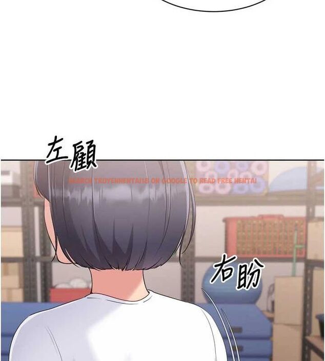 查看漫画Set up!排球少女 - 第37話-再插下去我會噴出來 - www.tymanga.com中的3113730图片