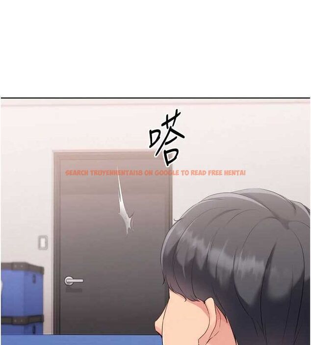 查看漫画Set up!排球少女 - 第37話-再插下去我會噴出來 - www.tymanga.com中的3113744图片