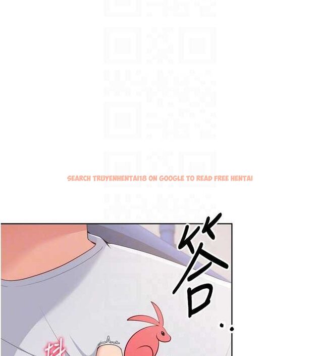 查看漫画Set up!排球少女 - 第37話-再插下去我會噴出來 - www.tymanga.com中的3113746图片
