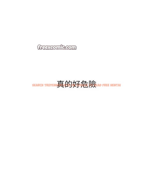 查看漫画Set up!排球少女 - 第38話-我來幫妳「洗乾淨」 - www.tymanga.com中的3134051图片