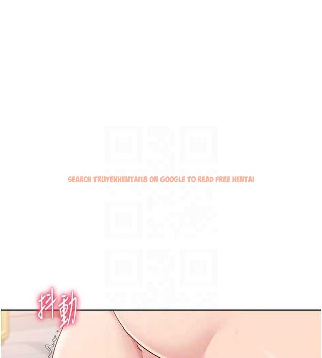 查看漫画Set up!排球少女 - 第38話-我來幫妳「洗乾淨」 - www.tymanga.com中的3134059图片