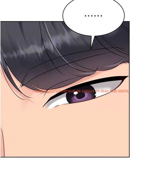 查看漫画Set up!排球少女 - 第38話-我來幫妳「洗乾淨」 - www.tymanga.com中的3134064图片
