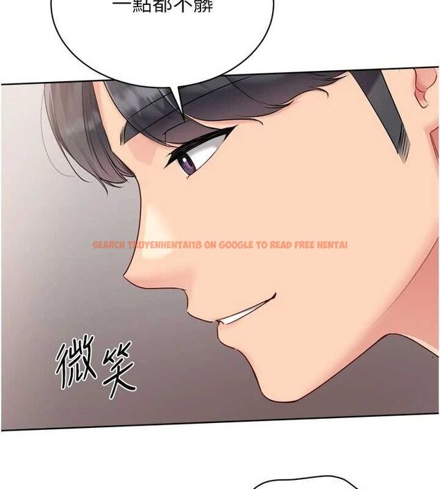 查看漫画Set up!排球少女 - 第38話-我來幫妳「洗乾淨」 - www.tymanga.com中的3134069图片