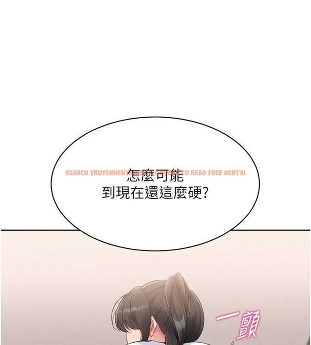 查看漫画Set up!排球少女 - 第38話-我來幫妳「洗乾淨」 - www.tymanga.com中的3134072图片