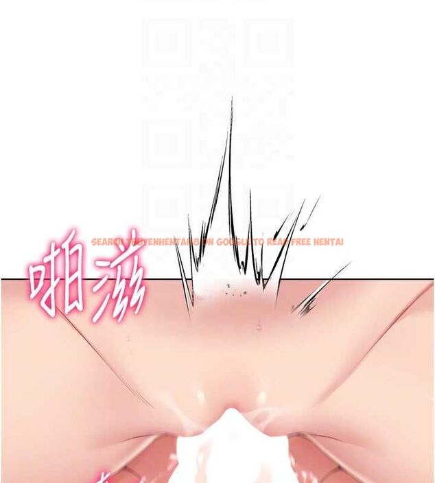 查看漫画Set up!排球少女 - 第38話-我來幫妳「洗乾淨」 - www.tymanga.com中的3134080图片