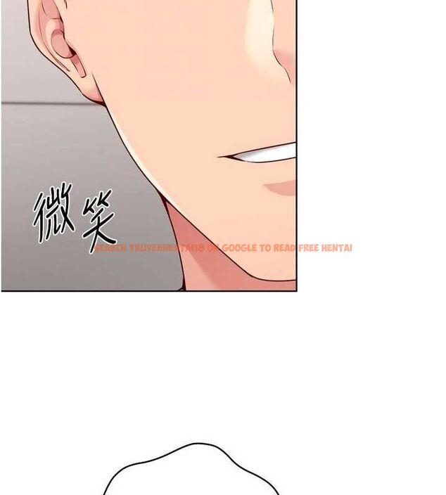 查看漫画Set up!排球少女 - 第38話-我來幫妳「洗乾淨」 - www.tymanga.com中的3134083图片