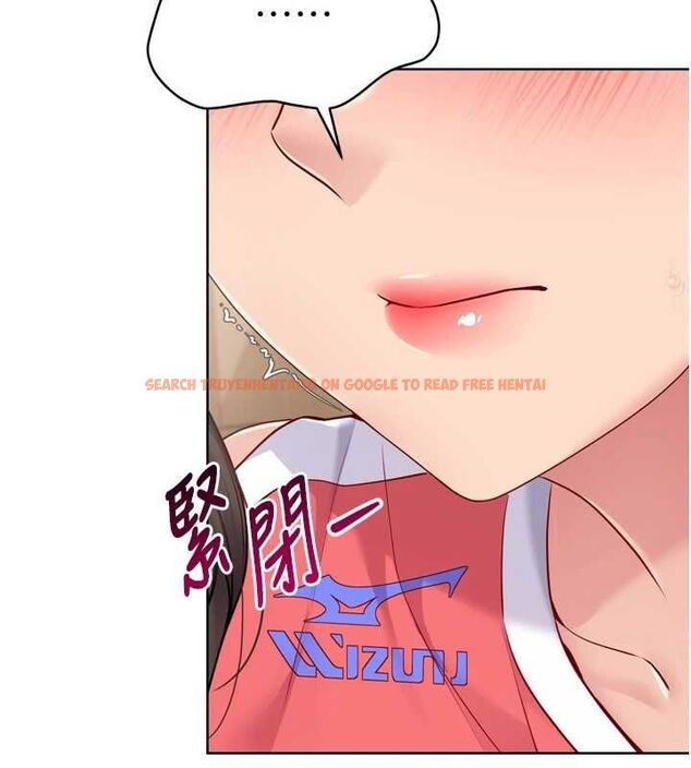 查看漫画Set up!排球少女 - 第38話-我來幫妳「洗乾淨」 - www.tymanga.com中的3134084图片