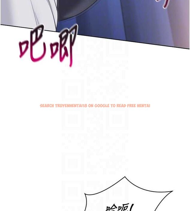 查看漫画Set up!排球少女 - 第38話-我來幫妳「洗乾淨」 - www.tymanga.com中的3134097图片