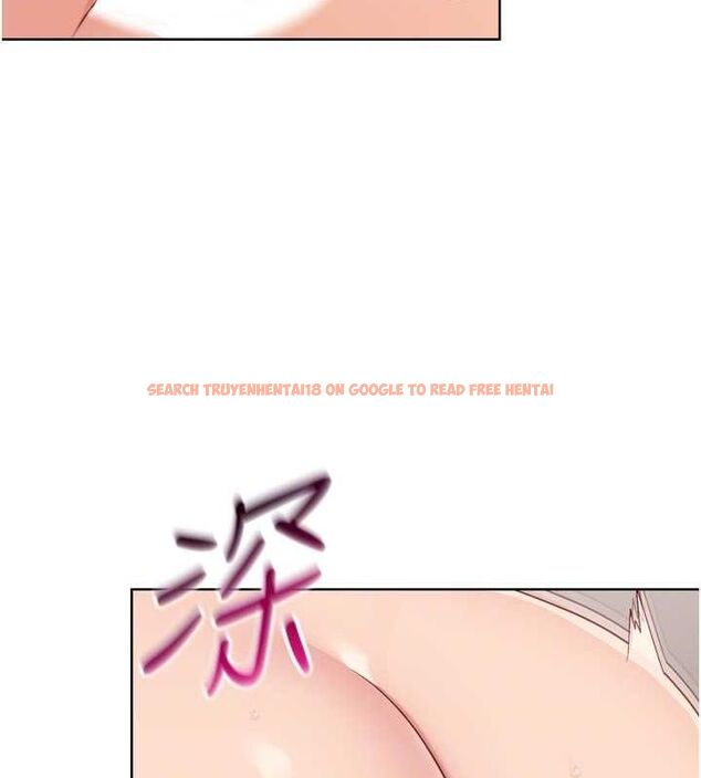 查看漫画Set up!排球少女 - 第38話-我來幫妳「洗乾淨」 - www.tymanga.com中的3134099图片