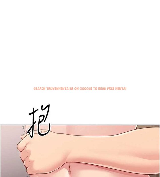 查看漫画Set up!排球少女 - 第38話-我來幫妳「洗乾淨」 - www.tymanga.com中的3134109图片
