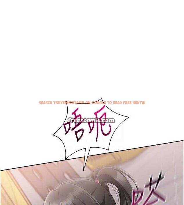 查看漫画Set up!排球少女 - 第38話-我來幫妳「洗乾淨」 - www.tymanga.com中的3134111图片
