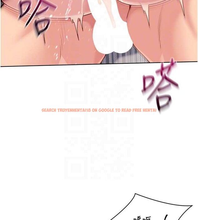 查看漫画Set up!排球少女 - 第38話-我來幫妳「洗乾淨」 - www.tymanga.com中的3134114图片