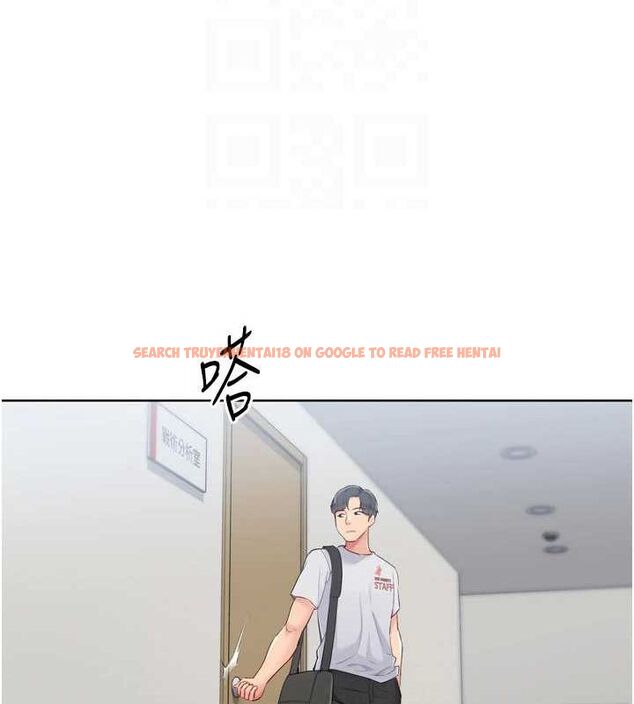 查看漫画Set up!排球少女 - 第38話-我來幫妳「洗乾淨」 - www.tymanga.com中的3134139图片