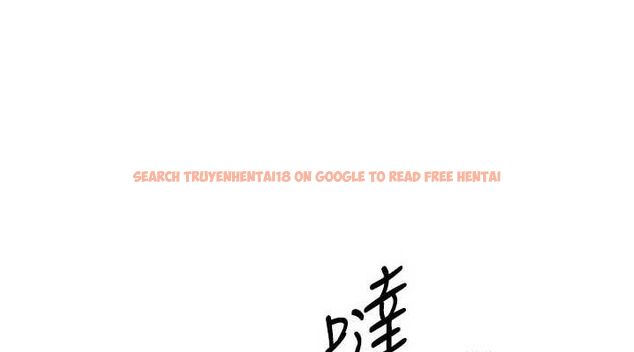 查看漫画Set up!排球少女 - 第38話-我來幫妳「洗乾淨」 - www.tymanga.com中的3134150图片