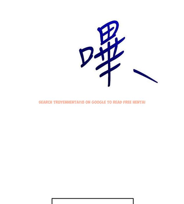 查看漫画Set up!排球少女 - 第38話-我來幫妳「洗乾淨」 - www.tymanga.com中的3134169图片