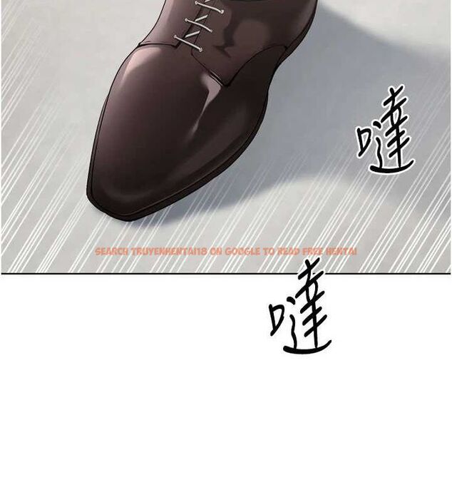 查看漫画Set up!排球少女 - 第39話-你就這麼想為我服務? - www.tymanga.com中的3162198图片