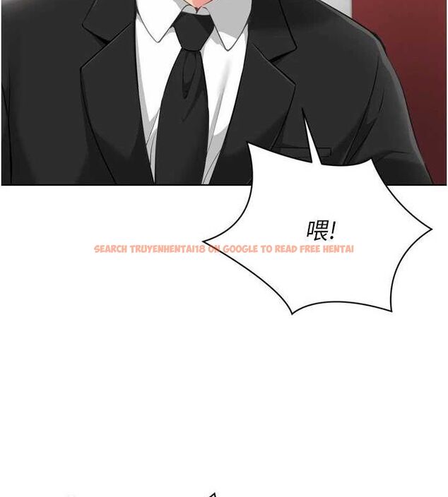 查看漫画Set up!排球少女 - 第39話-你就這麼想為我服務? - www.tymanga.com中的3162200图片