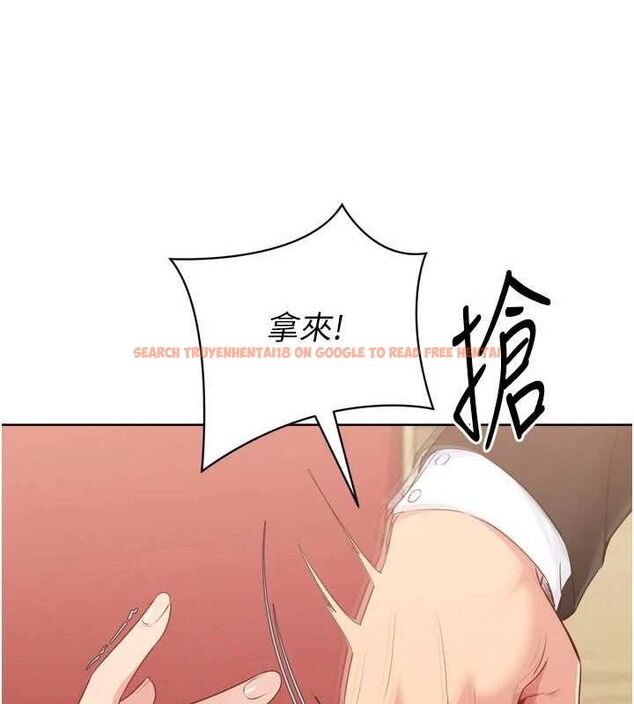 查看漫画Set up!排球少女 - 第39話-你就這麼想為我服務? - www.tymanga.com中的3162205图片