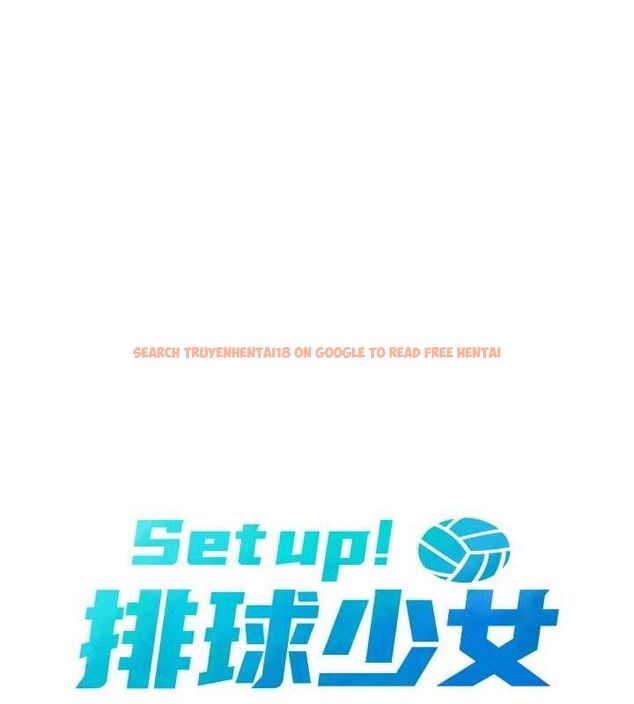 查看漫画Set up!排球少女 - 第39話-你就這麼想為我服務? - www.tymanga.com中的3162214图片