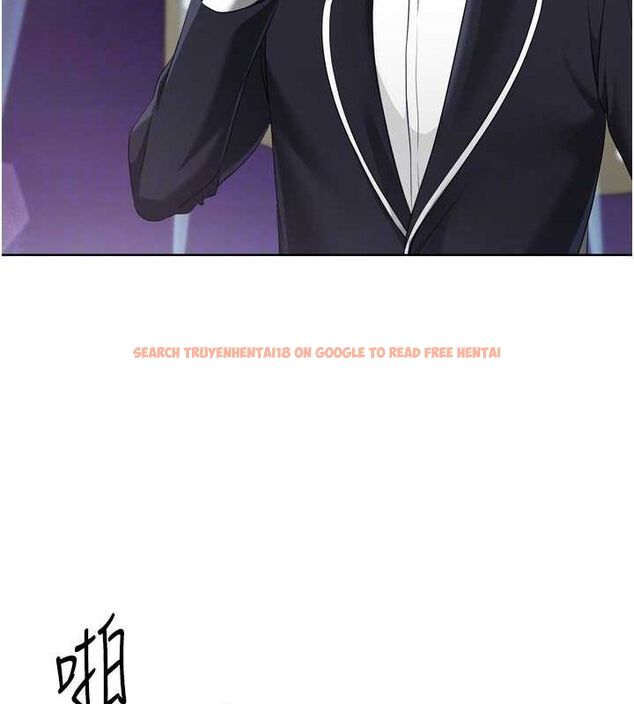 查看漫画Set up!排球少女 - 第39話-你就這麼想為我服務? - www.tymanga.com中的3162242图片
