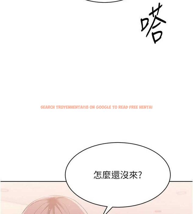 查看漫画Set up!排球少女 - 第39話-你就這麼想為我服務? - www.tymanga.com中的3162247图片